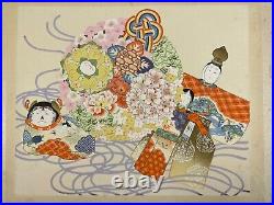 Japanese Woodblock Print Kusudama Miyagawa Sohei Vintage Original Flower