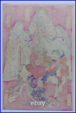 Japanese Woodblock Print Legends Of Japanese History Original Authentic Antique