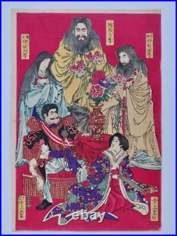 Japanese Woodblock Print Legends Of Japanese History Original Authentic Antique