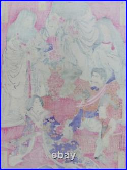 Japanese Woodblock Print Legends Of Japanese History Original Authentic Antique