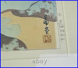 Japanese Woodblock Print Lotus Flowers Harunobu Signed Sealed Shin Hang c 1910