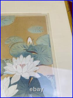 Japanese Woodblock Print Lotus Flowers Harunobu Signed Sealed Shin Hang c 1910