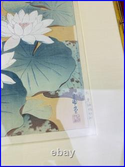 Japanese Woodblock Print Lotus Flowers Harunobu Signed Sealed Shin Hang c 1910