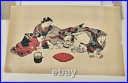 Japanese Woodblock Print, Masanobu Okumura