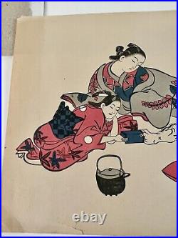 Japanese Woodblock Print, Masanobu Okumura