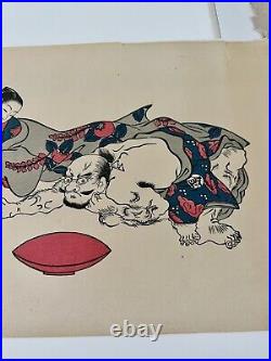 Japanese Woodblock Print, Masanobu Okumura