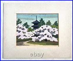 Japanese Woodblock Print Masao Ido Kyo- Omuro Limited Edition 110/300, 1982