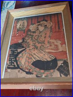 Japanese Woodblock Print Meiji Toyokunisaku Beauty