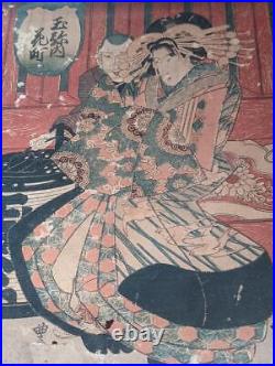 Japanese Woodblock Print Meiji Toyokunisaku Beauty