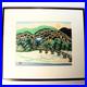 Japanese_Woodblock_Print_Minagawa_Taizo_Arashiyama_Kyoto_Bridge_Landscape_Framed_01_qt