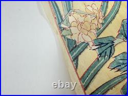 Japanese Woodblock Print Mokuhan Chiyogami? Omochae Large Flower 1870-1910