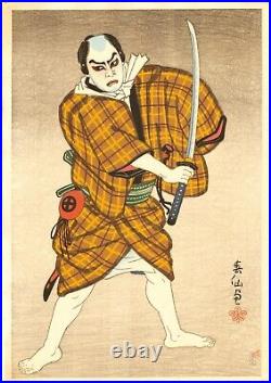 Japanese Woodblock Print NATORI Shunsen Onoe Kikugoro as Original Woodcut