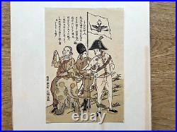 Japanese Woodblock Print Nagasaki Kohanga vol. 1 Figure of Europeans 10 prints