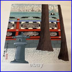 Japanese Woodblock Print Nikko In Summer By Tomikichirro Tokuriki