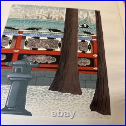 Japanese Woodblock Print Nikko In Summer By Tomikichirro Tokuriki