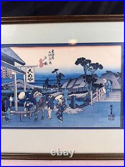 Japanese Woodblock Print Of Totsuka Station On Tokaido Road Edo Period Style