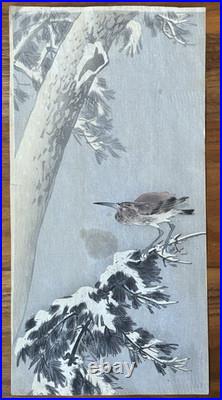 Japanese Woodblock Print Ohara Koson Bird on Snowy Branch c. 1900-1910