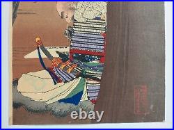 Japanese Woodblock Print Original Antique 1890 Samurai 130+years Old