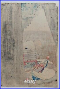 Japanese Woodblock Print Original Antique 1890 Samurai 130+years Old