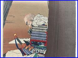 Japanese Woodblock Print Original Antique 1890 Samurai 130+years Old