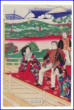 Japanese Woodblock Print Original Antique 1890 Yoshitoshi Sch