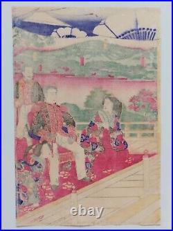 Japanese Woodblock Print Original Antique 1890 Yoshitoshi Sch