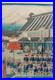 Japanese_Woodblock_Print_Original_Authentic_Antique_1863_01_ex