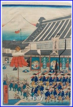 Japanese Woodblock Print Original Authentic Antique 1863
