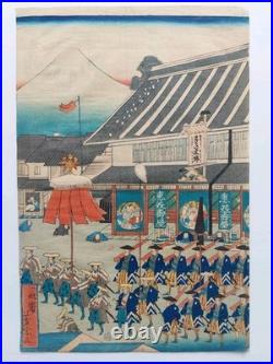 Japanese Woodblock Print Original Authentic Antique 1863