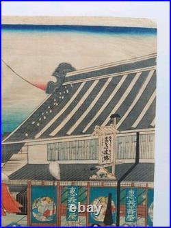 Japanese Woodblock Print Original Authentic Antique 1863