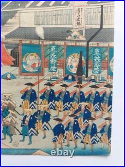 Japanese Woodblock Print Original Authentic Antique 1863