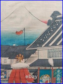 Japanese Woodblock Print Original Authentic Antique 1863