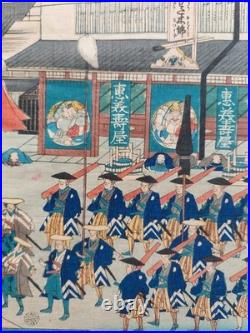 Japanese Woodblock Print Original Authentic Antique 1863