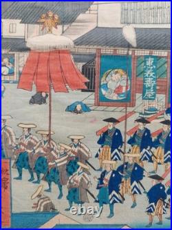 Japanese Woodblock Print Original Authentic Antique 1863