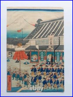 Japanese Woodblock Print Original Authentic Antique 1863