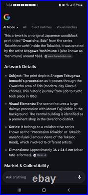 Japanese Woodblock Print Original Authentic Antique 1863