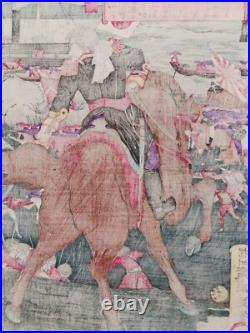 Japanese Woodblock Print Original Authentic Antique 1877 Battle On The Shore