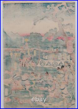 Japanese Woodblock Print Original Authentic Antique 1877 Battle On The Shore