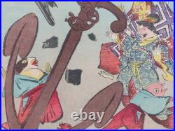 Japanese Woodblock Print Original Authentic Antique 1895 Kiyochika