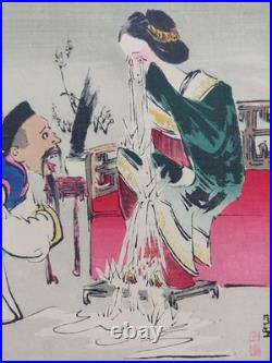 Japanese Woodblock Print Original Authentic Antique 1895 Kiyochika