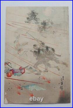 Japanese Woodblock Print Original Authentic Antique Over 130 Years Old Meiji Era