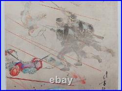 Japanese Woodblock Print Original Authentic Antique Over 130 Years Old Meiji Era