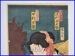 Japanese Woodblock Print Original By Kunisada