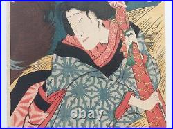 Japanese Woodblock Print Original By Kunisada