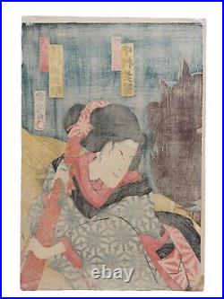 Japanese Woodblock Print Original By Kunisada