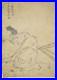 Japanese_Woodblock_Print_Original_Giga_Funny_Ukyo_e_Details_Unknown_0422E5_01_xc