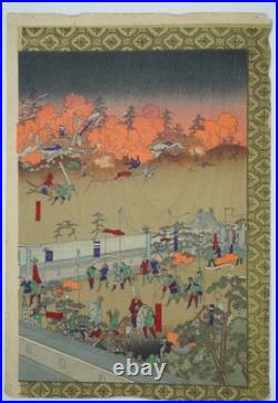 Japanese Woodblock Print Original Toyonobu -Siege of Ueda Castle- 0121G11