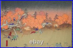 Japanese Woodblock Print Original Toyonobu -Siege of Ueda Castle- 0121G11