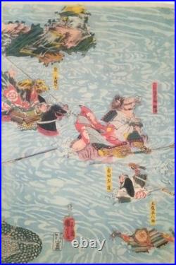 Japanese Woodblock Print Original Ukiyoe Warrior Triptych Center Kuniyoshi 1843
