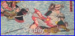 Japanese Woodblock Print Original Ukiyoe Warrior Triptych Center Kuniyoshi 1843